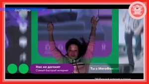 МЕГАФОН - НАС НЕ ДОГОНЯТ | ОЧЕРЕДНАЯ РЕКЛАМА ТЕЛЕФОННОГО ОПЕРАТОРА