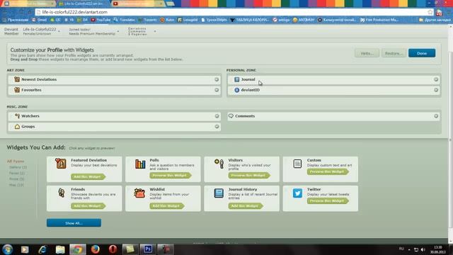 Знакомимся с deviantART - #2 Настройка страницы профиля смотреть онлайн