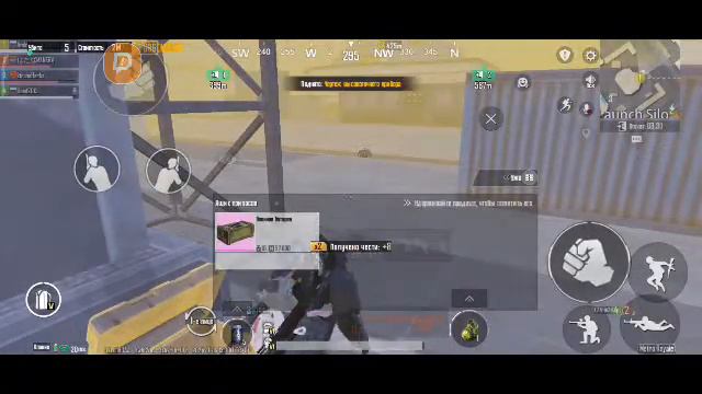 стрим метро рояль новое обнова играю поднимаю подпищику деньги смотреть онлайн