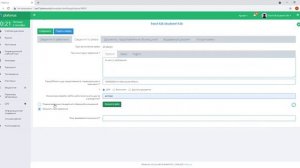 инструкция для подачи заявки для получения справки с места учебы