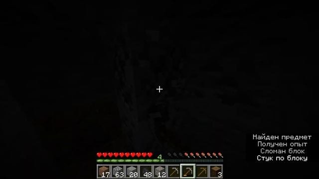 Minecraft - играю с яндекс алисой в выживание смотреть онлайн