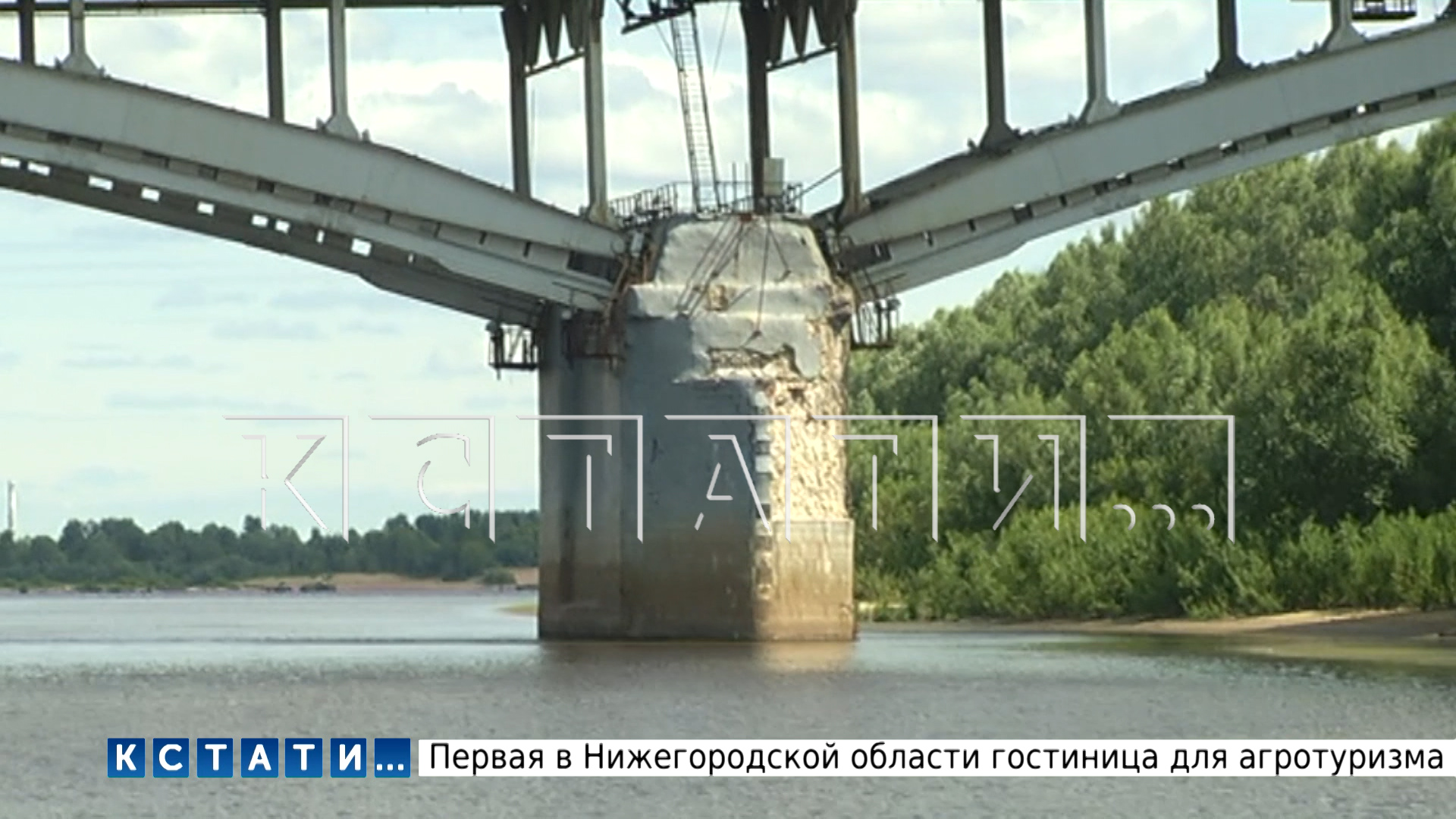 ванеевский мост нижний новгород