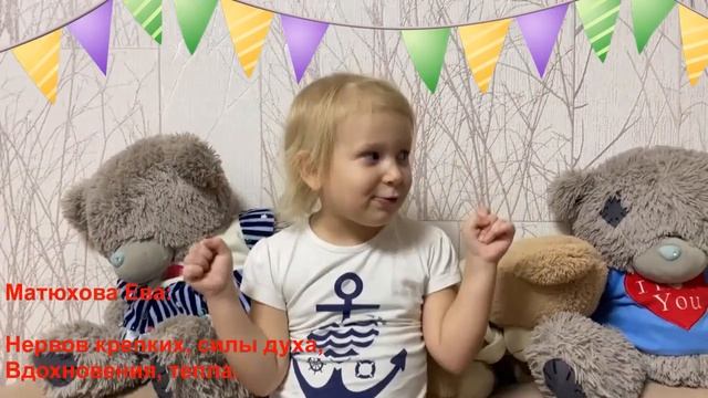 Галина Сергеевна! С днем Рождения! Группа Бусинки, 27.11.2021г.