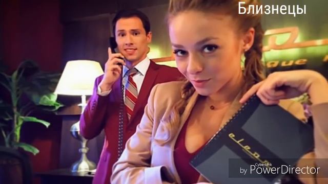 Кто ты из Отеля Элеон по знаку зодиака!?????? смотреть онлайн