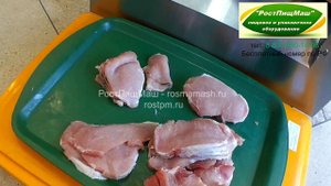 Нарезка мяса 5 мм на Слайсер R26 от РостПищМаш