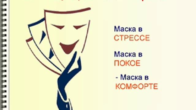 Куда уходит любовь, или любовь по-руСки Валерий Вантер смотреть онлайн