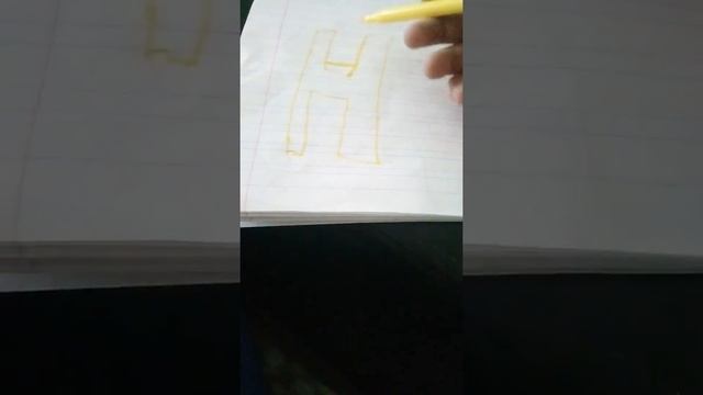 Как нарисовать объёмную букву " н" смотреть онлайн