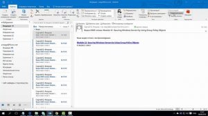 Краткий отчет о проделанной работе