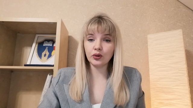 Понятие трудового договора