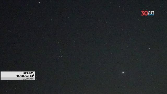 Волгоградцам рассказали, где и когда наблюдать суперлуние