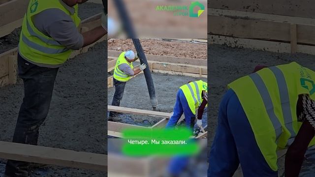 Видео - краткий пересказ о том, что было на заливке подбетонки в д. Никольское?.