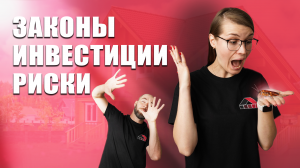 Новости строительства| Земля для рабочих и многодетных | Инсоляция и тараканы