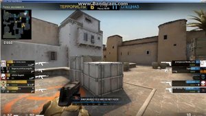 CS_GO #38 Будущий глобал