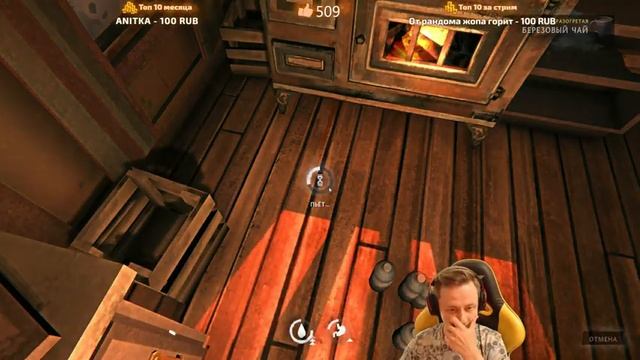 1# Новое Выживание ★ DEADMAN с Оружием ★ The Long Dark