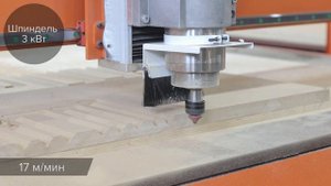 Сравнение шпинделей 2,2 кВт и 3 кВт на станке Cutter SR