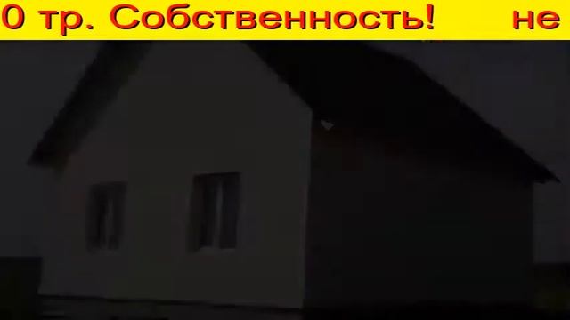 материнский капитал при ипотеке Тюмень