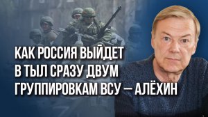 ВСУ уже в «Эпицентре» взрыва: куда ещё в Харькове наведались русские ракеты - полковник Алёхин