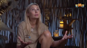 Звезды в Африке: Висящий "Наполеон"