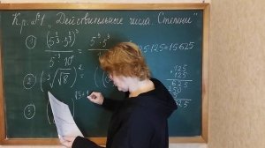 КОНТРОЛЬНАЯ РАБОТА 1 по алгебре для 10 класса. Учебник под ред. Алимова.