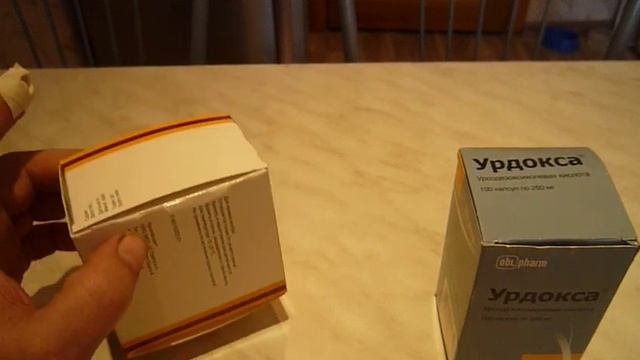 урсосан или урдокса ???????