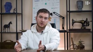 Отдел продаж с 0! Структура отдела продаж на маркетплейсах // Строим отдел продаж для маркетплейса