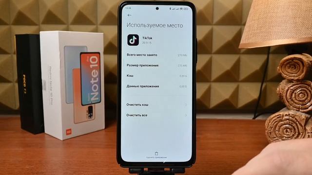 Как очистить ПАМЯТЬ телефона, не удаляя ничего нужного. Очистка мусора в приложениях. смотреть онлайн