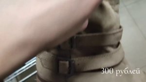 СЕКОНД ХЕНД Я больше не ведусь на скидки ? Любовь с первого взгляда. Влог из примерочной.