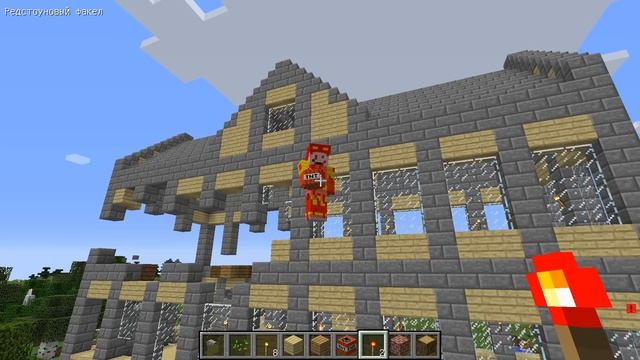 Omg…ФАЕР ЕХЕ МОНСТР СТРОИТ ГИГАНТСКИЙ Дом в МАЙНКРАФТ ТРОЛЛИНГ MINECRAFT смотреть онлайн