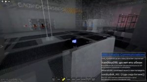 Вирус РП Роблокс, День глазами МПФ или ТФБ