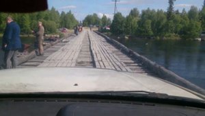 Мост через реку Толва