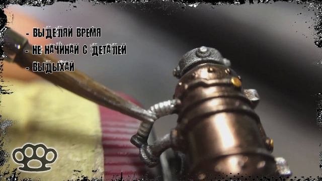 Top-5 советов по росписи миниатюр