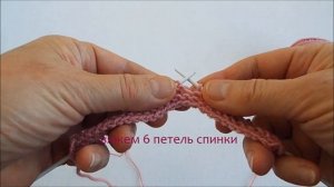 Как связать кофту кукле паола Рейна на спицах (реглан). 1 часть.Одежда для куклы.