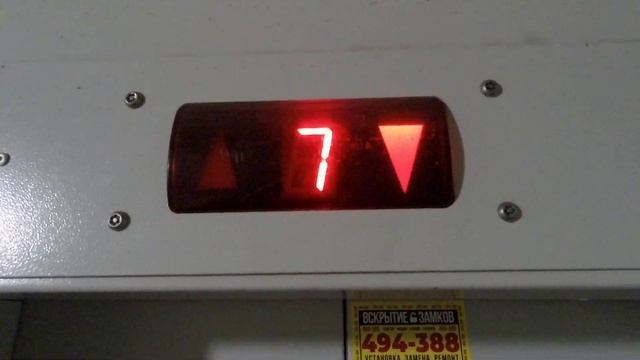 Глючная индикация! Лифт МЛМ Невский лифт 2015 г. @ ул. Горького, 105, под. 1 (г. Владимир) смотреть онлайн