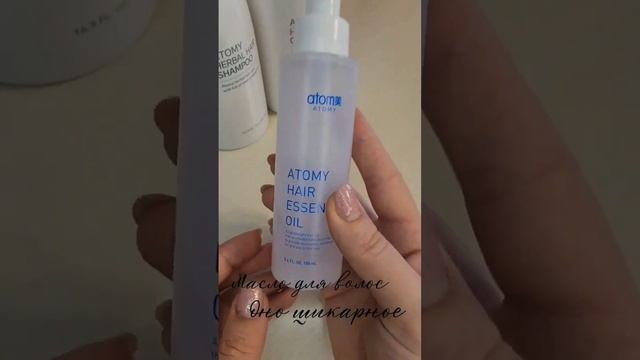 Масло для волос Корея #уходзаволосами #парикмахерстилист #волос #уходзасобой