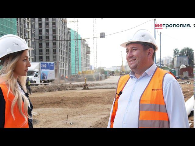 Динамика строительства ЖК Метрополия за август 2020