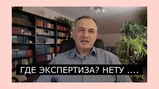 Ростовская область: Роману Корольчуку дали 1,5 года за отравление зайцев. Его коллеги в шоке. ?
