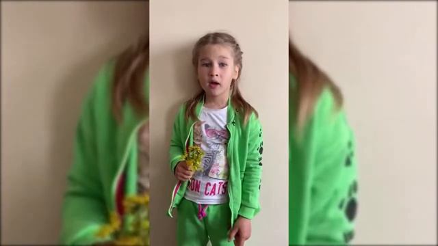 Мероприятие «Мы этой памяти верны!»