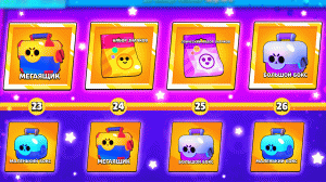 Открытие боксов в бравл старс 2021