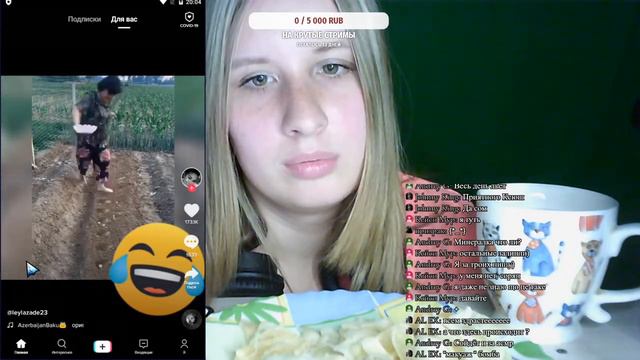 НЕ АСМР СТРИМ/СМОТРИМ ТРЕНДЫ ТИК ТОКА С ВКУСНЯШКАМИ смотреть онлайн