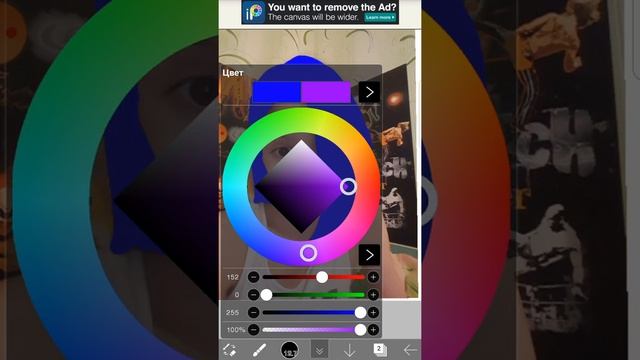 Как поменять цвет волос или глаз в приложении ibis paint X! Соберём 20 лайков. Покажу как раскрашив