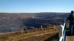 Курская магнитная аномалия