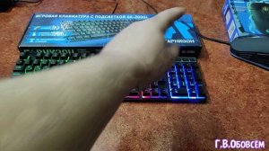 Игровая мышка и клавиатура (с подсветкой) !