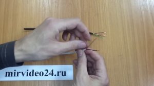 ШВЭВ 3х0.12, ШВЭП 4х0.12 провод для видеонаблюдения, домофона