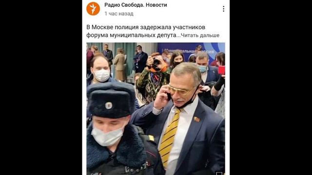 Выступление в качестве свидетеля в суде по делу Ильи Свиридова