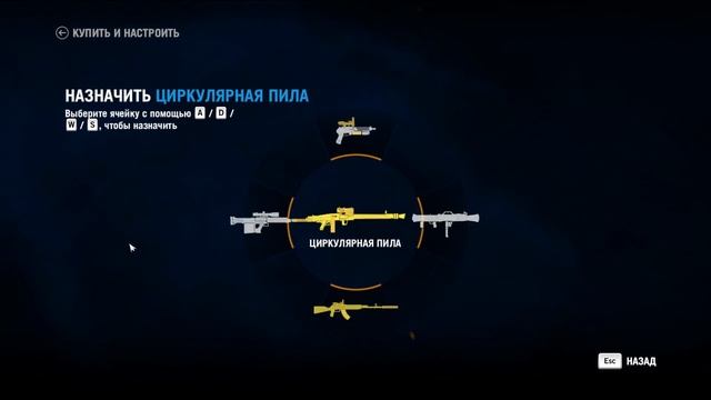 Far Cry 4 #36 - Зачистка аванпостов смотреть онлайн