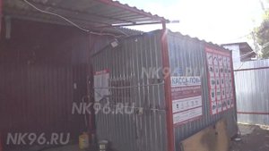 Горный Щит Буденого, 87А Самарская сеть. В поселке Горный Щит размножаются нелегальные площадки