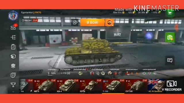 Пингвин управляет танком I World of Tanks Blitz смотреть онлайн