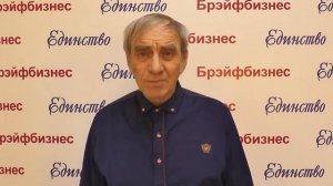 Всеволод, 65 лет  Избавился от гипертонии и язвы желудка