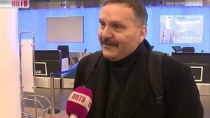 Новый пассажирский терминал аэропорта "Стригино"