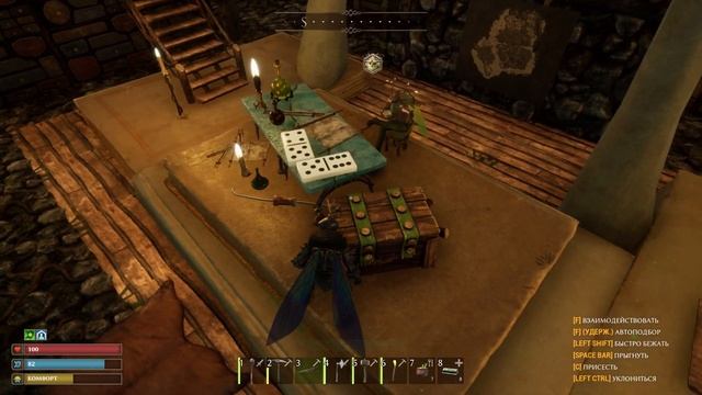 Smalland Survive the Wilds #10 Прохождение - Поход к историку